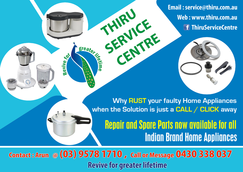 Thiru Service Centre | home goods store | 3/15 Oakleigh Rd, Carnegie VIC 3163, Australia | 0395781710 OR +61 3 9578 1710