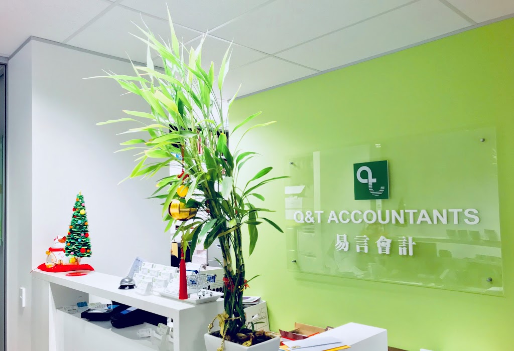 Q&T Accountants | 1e/528 Compton Rd, Sunnybank Hills QLD 4109, Australia | Phone: (07) 3188 8000