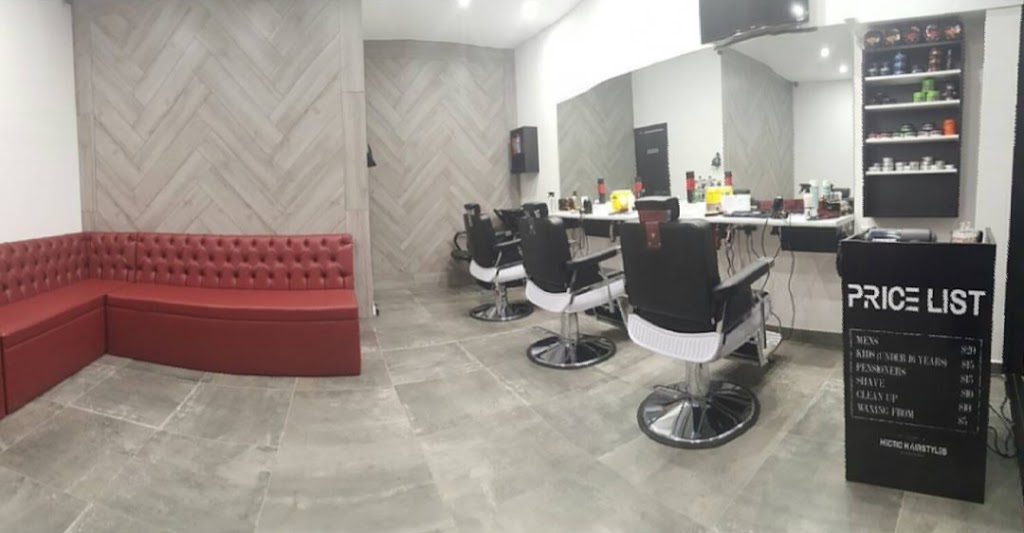 Hectic Hairstyles | hair care | 87 Wollongong Rd, Arncliffe NSW 2205, Australia | 0295972229 OR +61 2 9597 2229