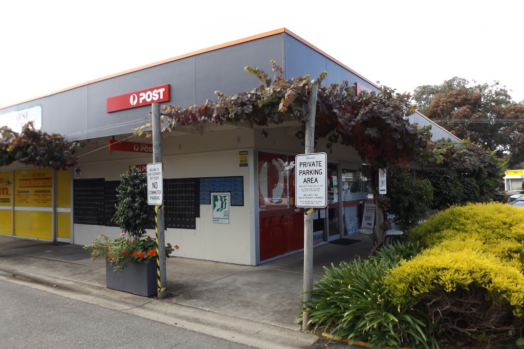 Australia Post | post office | 6 Main Rd, Belair SA 5052, Australia | 0882788919 OR +61 8 8278 8919