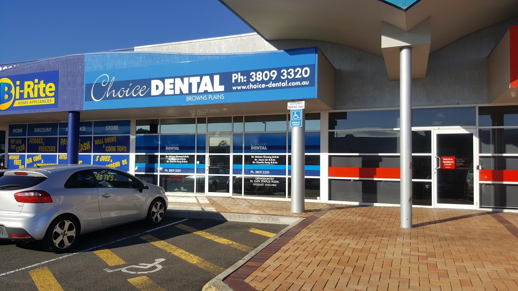 Choice Dental | 10/40 Browns Plains Rd, Browns Plains QLD 4118, Australia | Phone: (07) 3809 3320
