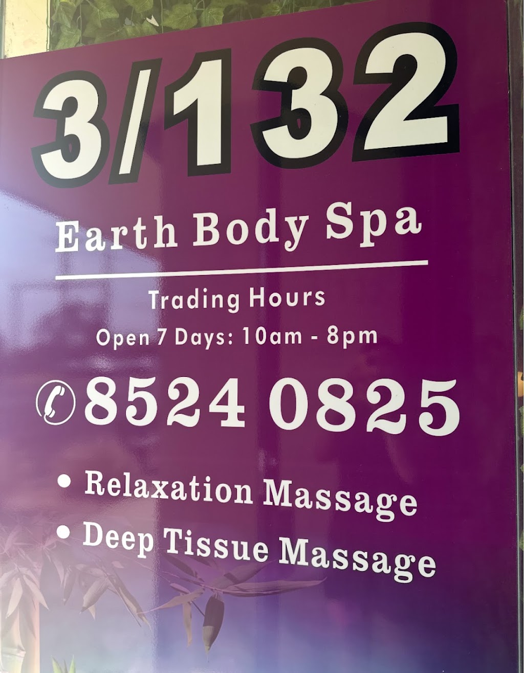 Earth Body Spa | 3/132 Nepean Hwy, Aspendale VIC 3195, Australia | Phone: (03) 8524 0825