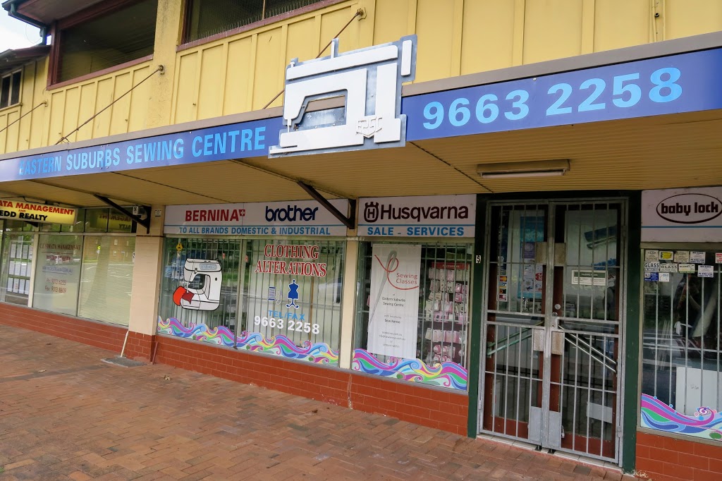 Eastern Suburbs Sewing Centre | 5 General Bridges Cres, Kingsford NSW 2032, Australia | Phone: (02) 9663 2258