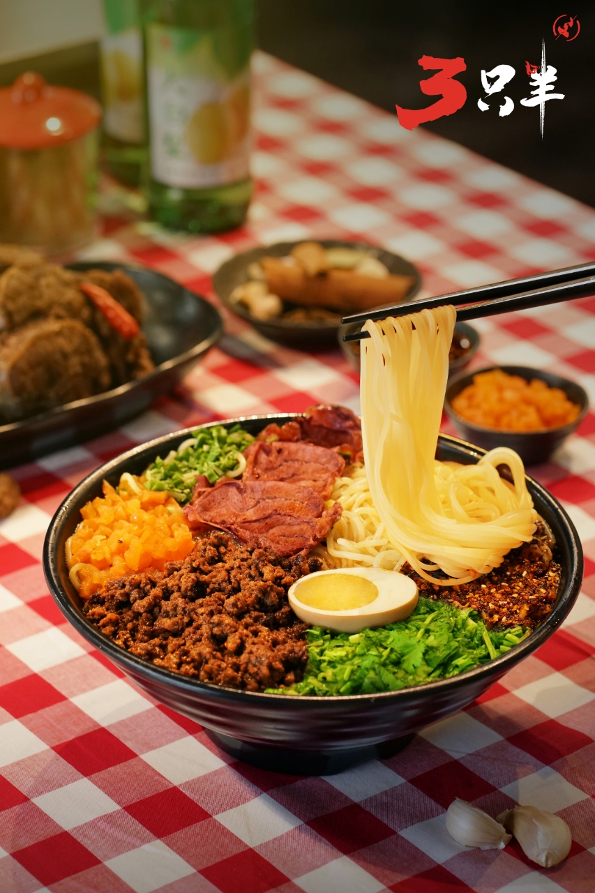 Yang BBQ 三只羊 | 1/1031 Whitehorse Rd Service Rd, Box Hill VIC 3128, Australia | Phone: 0478 577 223