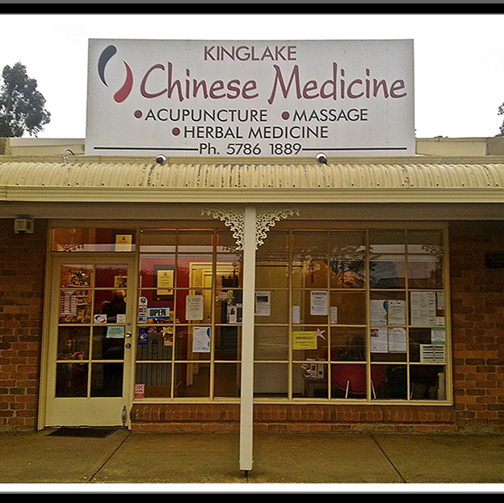 Kinglake Chinese Medicine | doctor | Shop 1/2 Victoria Rd, Kinglake VIC 3763, Australia | 0357861889 OR +61 3 5786 1889