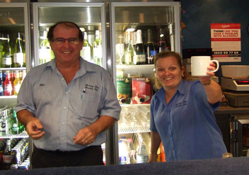 Manning Point Bowling Club | restaurant | 22 Manning St, Manning Point NSW 2430, Australia | 0265532646 OR +61 2 6553 2646