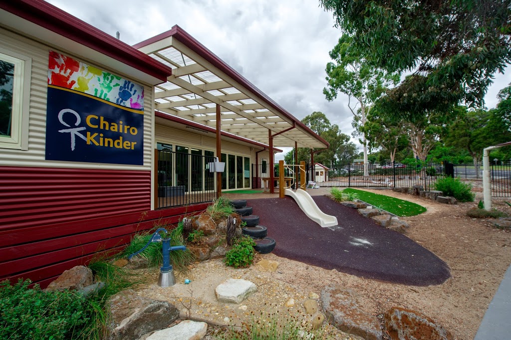 Chairo Christian School – Traralgon Campus | school | 2-10 Lansdowne Rd, Traralgon VIC 3844, Australia | 0351730500 OR +61 3 5173 0500