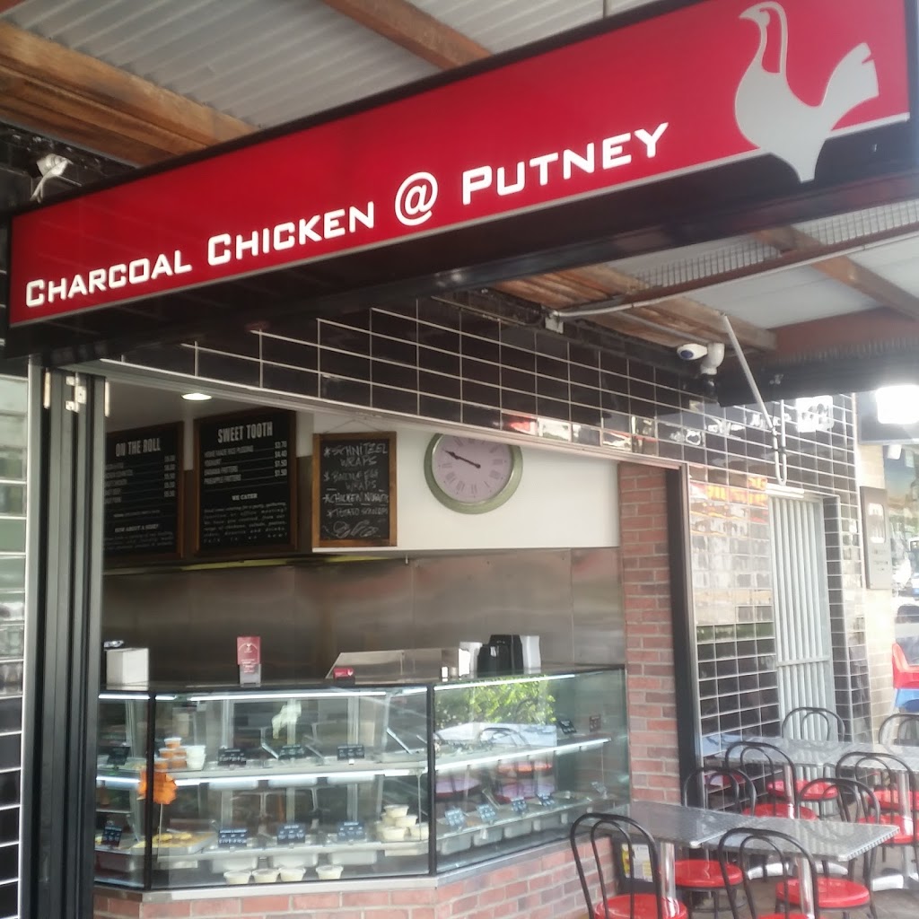 Charcoal Chicken at Putney | restaurant | 88 Charles St, Putney NSW 2112, Australia | 0298085311 OR +61 2 9808 5311