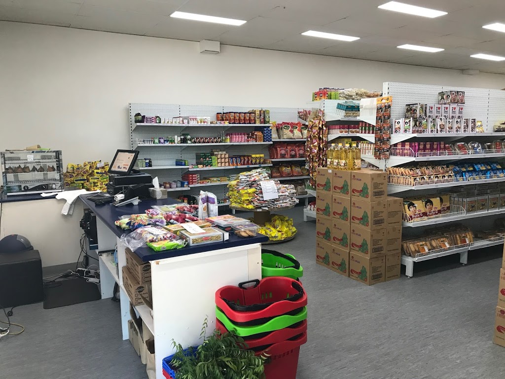 SUNFAS INDIAN GROCERIES | store | 5/320 Spencer Rd, Thornlie WA 6108, Australia | 0421791797 OR +61 421 791 797