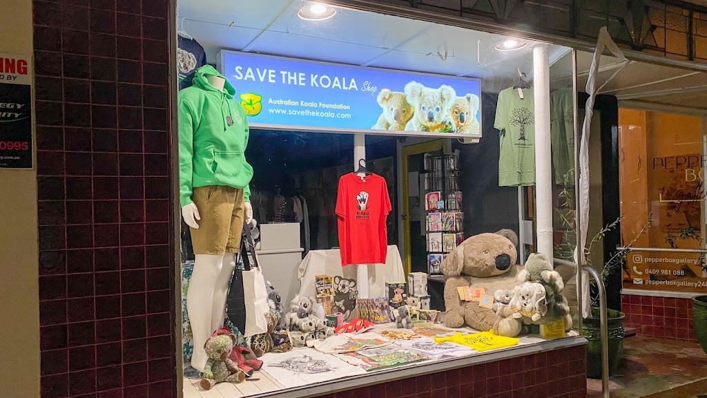 Save the Koala Shop | point of interest | 23 Stephen St, Warialda NSW 2402, Australia | 0267291936 OR +61 2 6729 1936