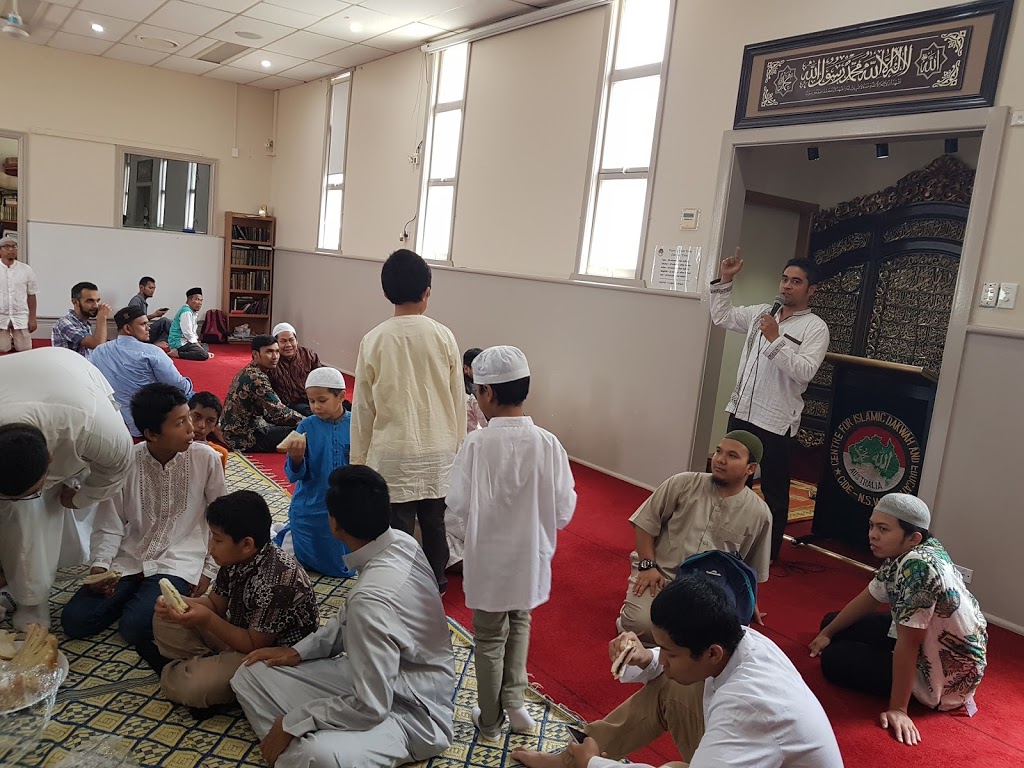 Al Hijrah Mosque | 45 Station St, Tempe NSW 2044, Australia | Phone: (02) 9591 1593
