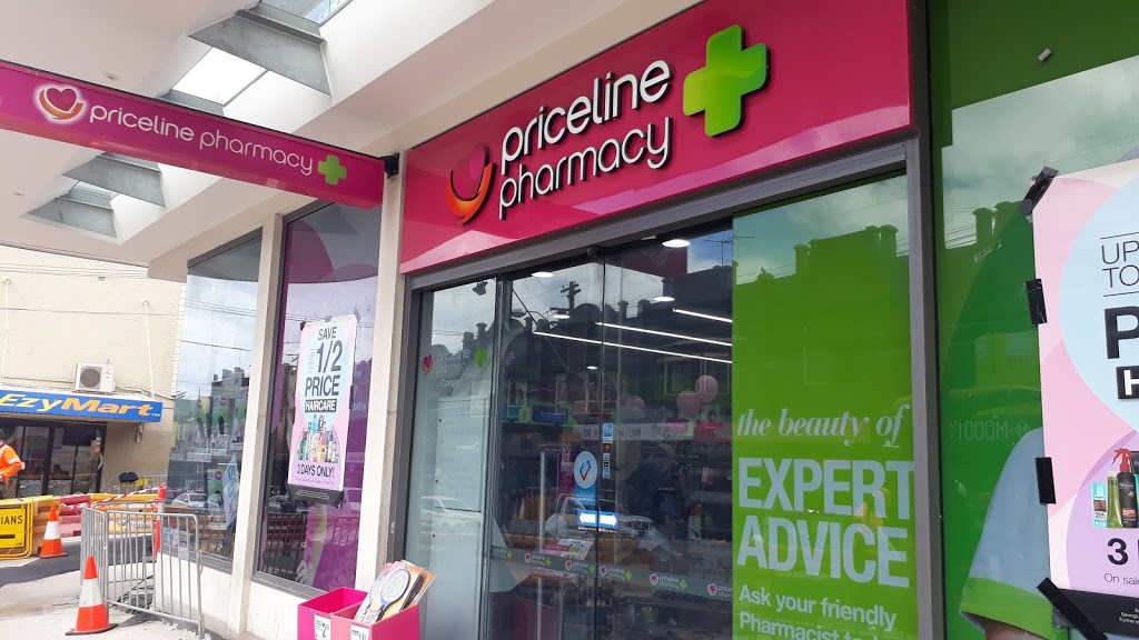 Priceline Pharmacy Coogee (223-225 Coogee Bay Rd) Opening Hours