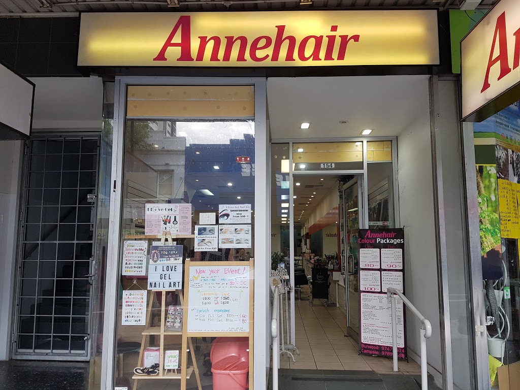 Annehair | hair care | 1/154 Burwood Rd, Burwood NSW 2134, Australia | 0297474474 OR +61 2 9747 4474