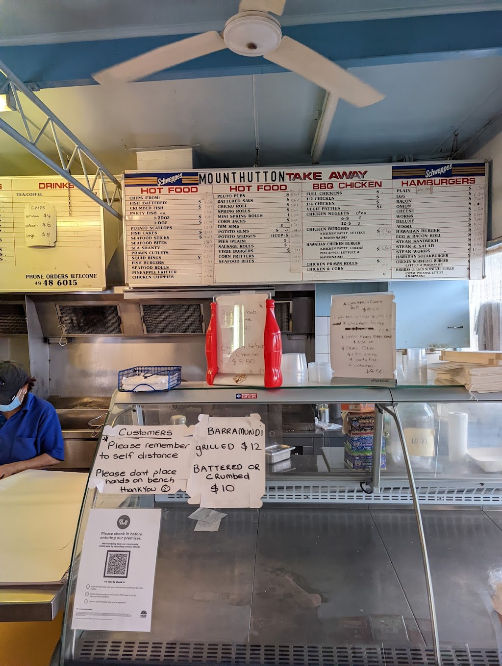 Mount Hutton Fish and Chips | meal takeaway | Dunkley Parade, Mount Hutton NSW 2290, Australia | 0249486015 OR +61 2 4948 6015