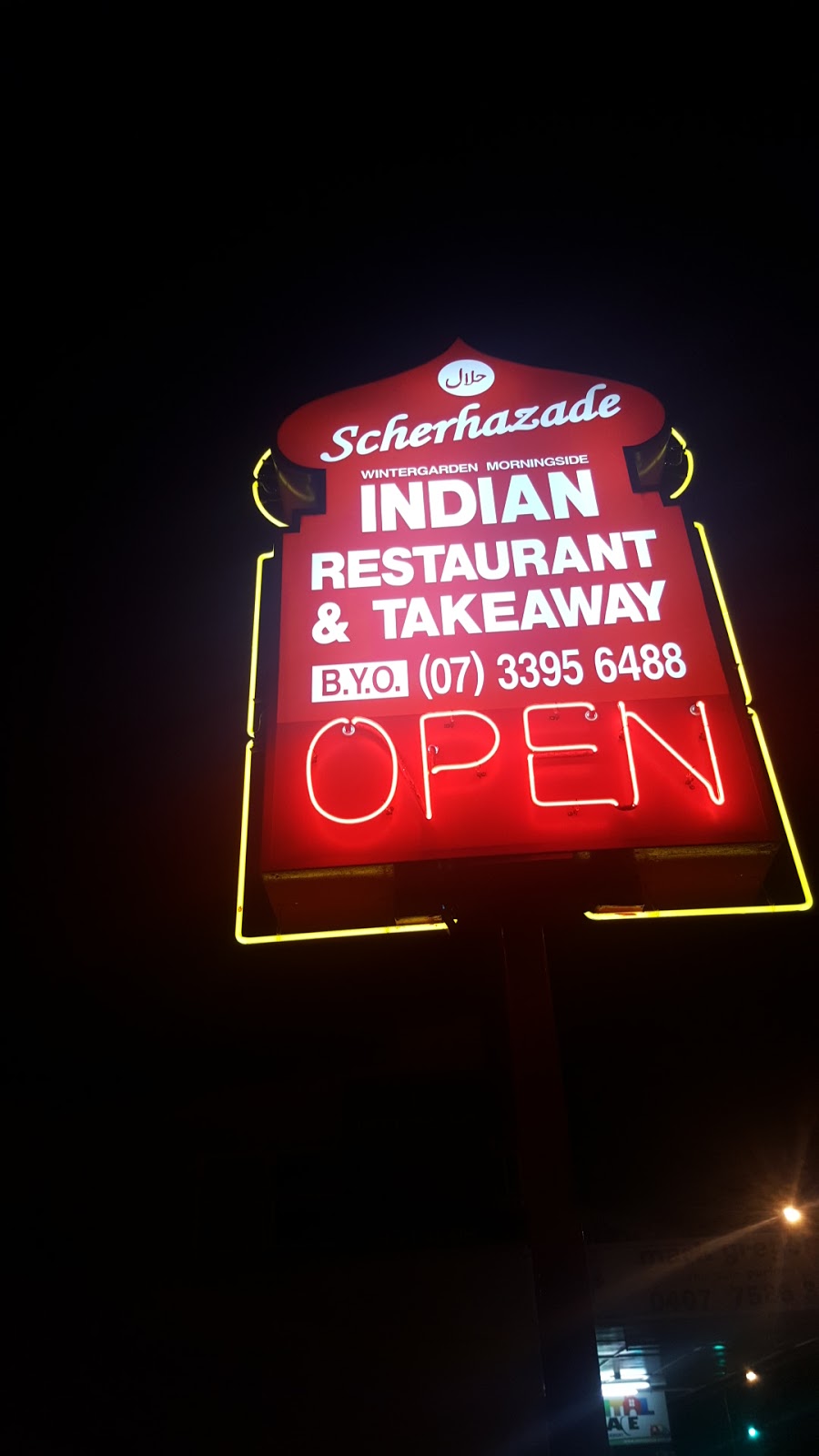 Scherhazade Indian Cuisine | meal delivery | 668 Wynnum Rd, Morningside QLD 4170, Australia | 0733956488 OR +61 7 3395 6488