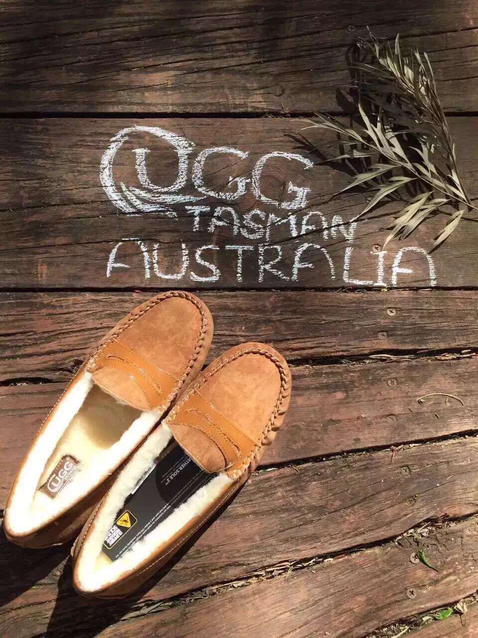 Tasman UGG | clothing store | 5/127 Forest Rd, Hurstville NSW 2220, Australia | 0424060705 OR +61 424 060 705