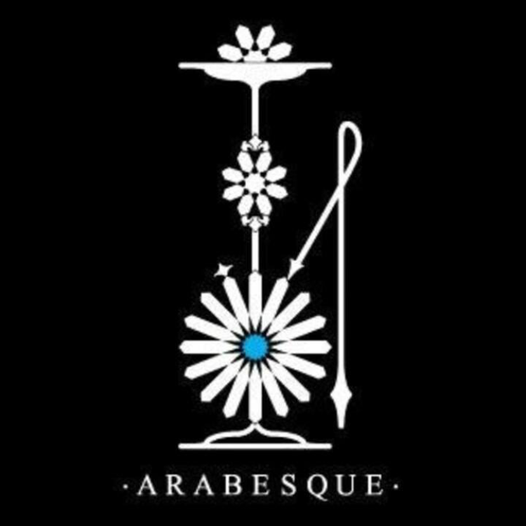 Arabesque Shisha Lounge & Cafe | cafe | 55-57 Sydney Rd, Coburg VIC 3058, Australia | 0393842933 OR +61 3 9384 2933