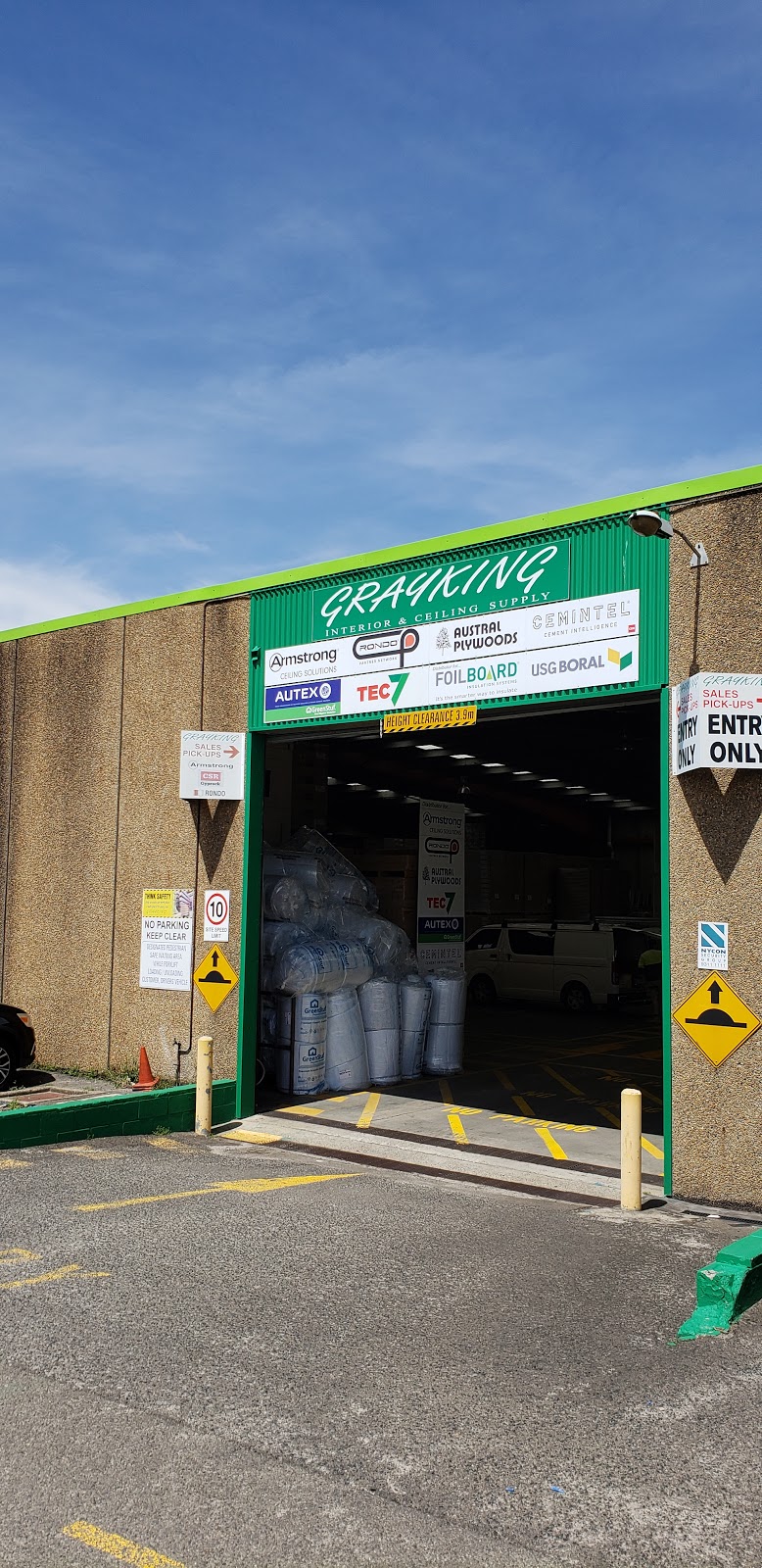 Grayking Interior Supply Pty Ltd | store | 65A Stephen Rd, Botany NSW 2019, Australia | 0296666688 OR +61 2 9666 6688