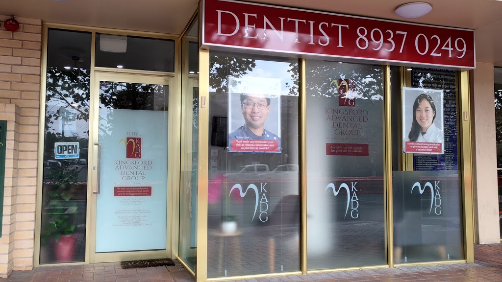 Kingsford Advanced Dental | doctor | Suite 3/255-271 Anzac Parade, Kingsford NSW 2032, Australia | 0289370249 OR +61 2 8937 0249