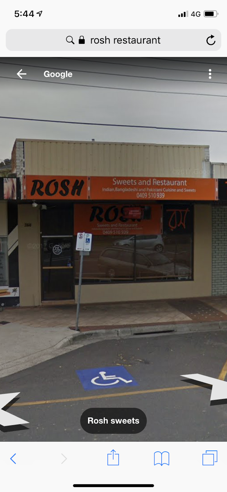 Rosh Restaurant | restaurant | 266 Railway Parade, Noble Park VIC 3174, Australia | 0410155331 OR +61 410 155 331