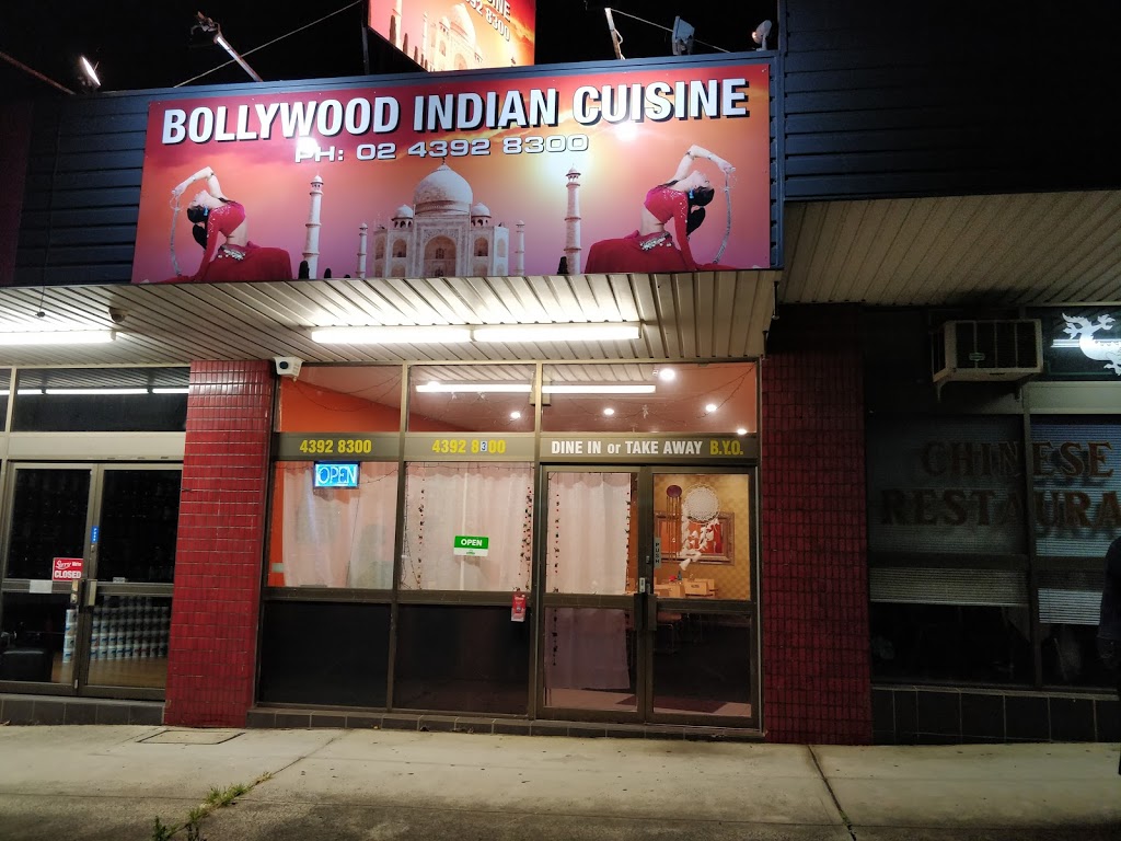 Bollywood Indian cuisine | restaurant | Shop 5/221-223 Pacific Hwy, Charmhaven NSW 2263, Australia | 0243928300 OR +61 2 4392 8300