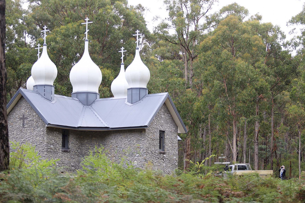 Holy Trinity Church | 456 Denison Rd, Lonnavale TAS 7109, Australia | Phone: 0407 221 545