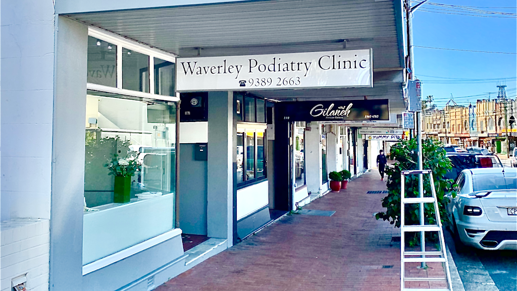 Natalie Baxter | 31 Albion St, Waverley NSW 2024, Australia | Phone: 0401 624 908
