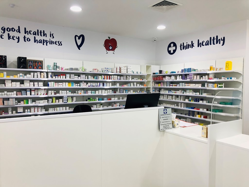 Yanchep Beach Pharmacy (Compounding Pharmacy) | health | Unit 5/105 Lindsay Beach Blvd, Yanchep WA 6035, Australia | 0895443846 OR +61 8 9544 3846