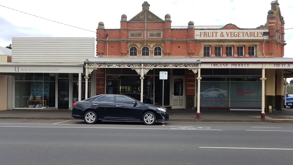 Prunella | florist | 57 Mollison St, Kyneton VIC 3444, Australia | 0416296433 OR +61 416 296 433