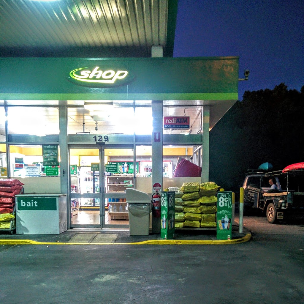 BP | 129 Stirling Hwy, Nedlands WA 6009, Australia | Phone: (08) 9386 1014