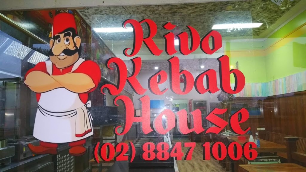 Rivo Kebab House | restaurant | 4 Garfield Rd W, Riverstone NSW 2765, Australia | 0288471006 OR +61 2 8847 1006