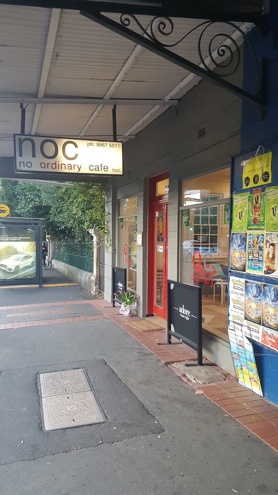 No Ordinary Cafe | 83 Penshurst St, Willoughby NSW 2068, Australia | Phone: (02) 9958 7582