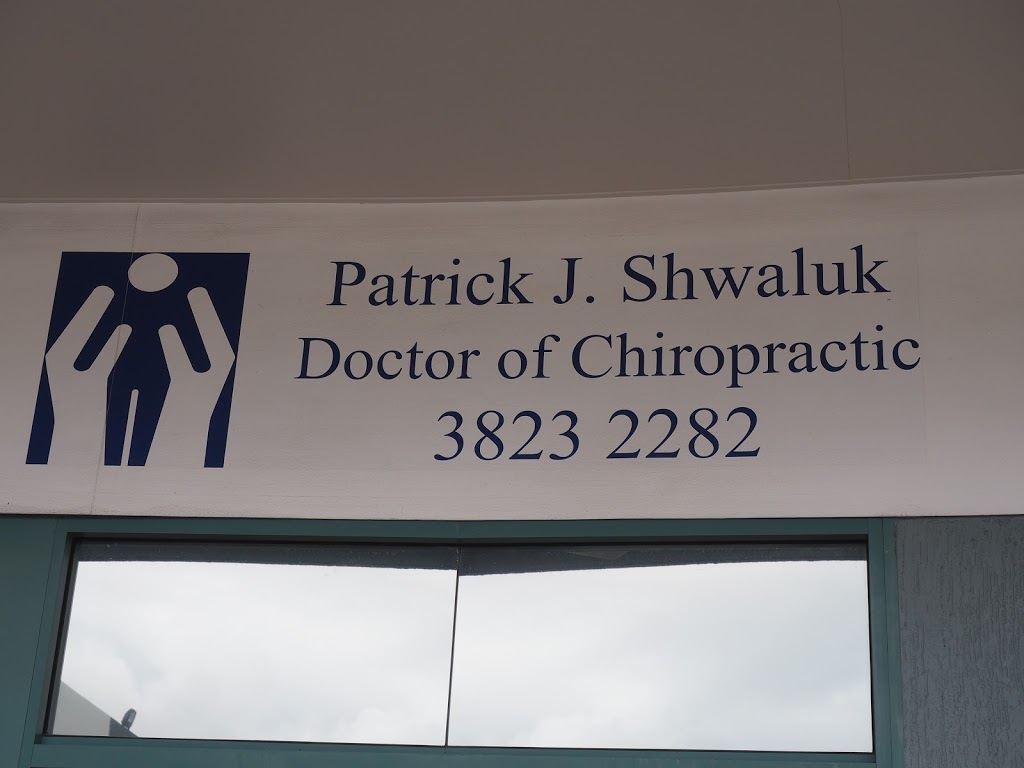 Patrick Shwaluk Doctor of Chiropractic | health | Suite 8/39 Old Cleveland Rd, Capalaba QLD 4157, Australia | 0738232282 OR +61 7 3823 2282