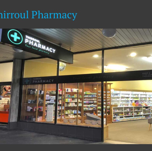 Thirroul Pharmacy | health | shop 4/277A Lawrence Hargrave Dr, Thirroul NSW 2515, Australia | 0242681067 OR +61 2 4268 1067