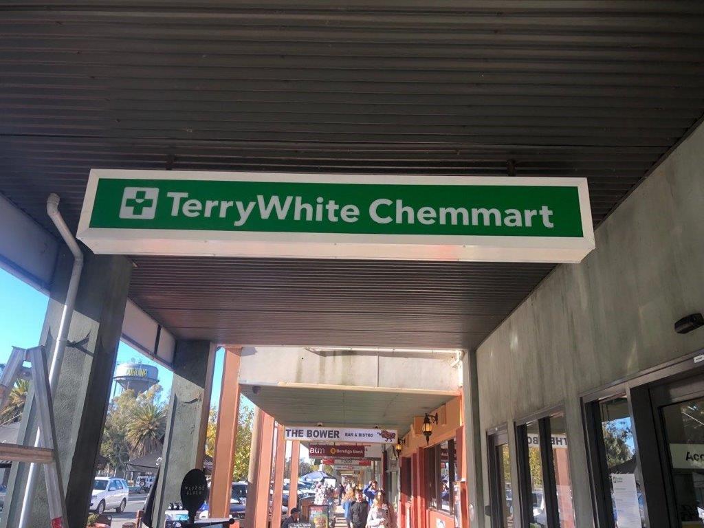 TerryWhite Chemmart Cohuna | 63-67 King George St, Cohuna VIC 3568, Australia | Phone: (03) 5456 2223