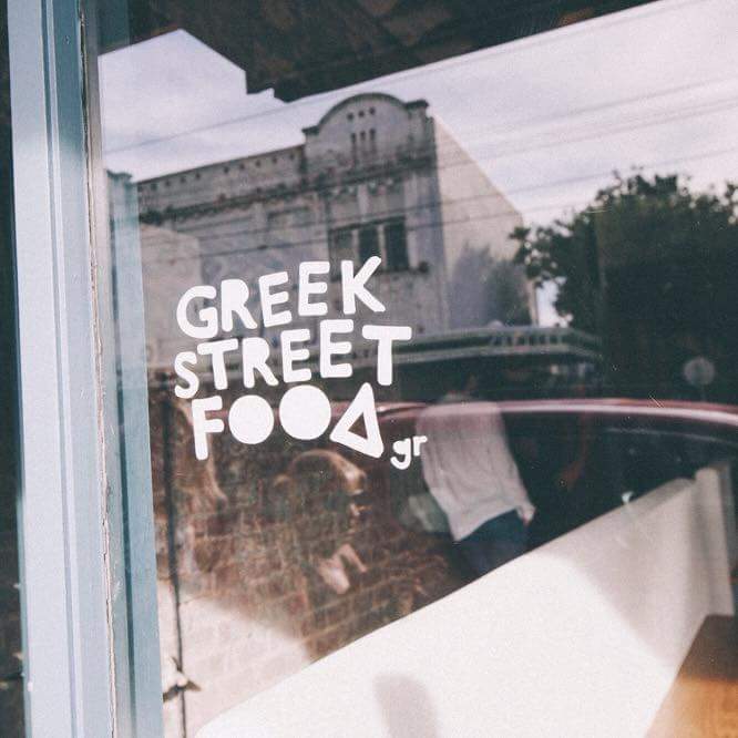 Greek Street Food | restaurant | 794 High St, Thornbury VIC 3071, Australia | 0419505210 OR +61 419 505 210