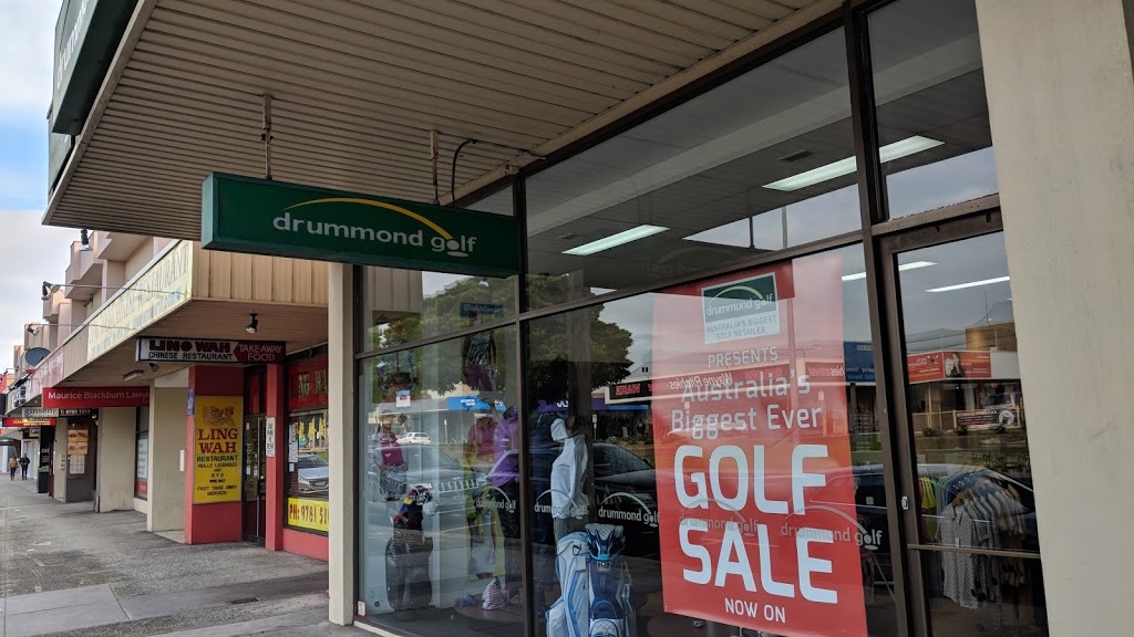 Drummond Golf Frankston | store | 424 Nepean Hwy, Frankston VIC 3199, Australia | 0397815333 OR +61 3 9781 5333