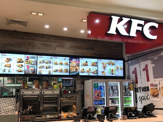 KFC Campbelltown (308-310 Queen St) Opening Hours