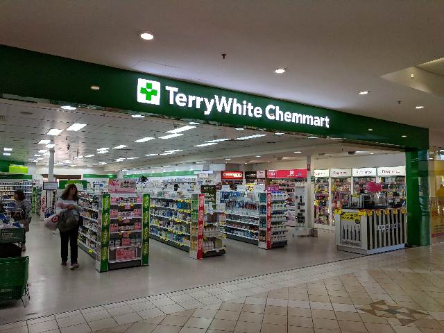 TerryWhite Chemmart Bull Creek | store | Shop 7, Stockland Bullcreek Shopping Centre Benningfield Road and, South St, Bull Creek WA 6149, Australia | 0893323777 OR +61 8 9332 3777