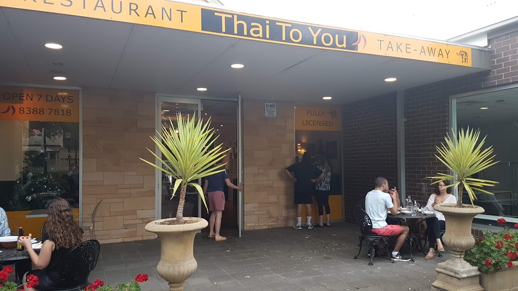 Thai to You | restaurant | 13/15 Mount Barker Rd, Hahndorf SA 5245, Australia | 0883887818 OR +61 8 8388 7818