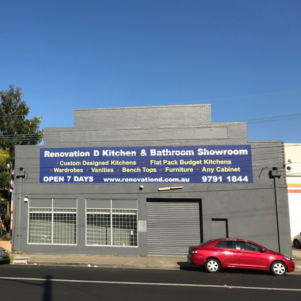 Renovation D | furniture store | 56-58 Stacey St, Bankstown NSW 2200, Australia | 0288632828 OR +61 2 8863 2828