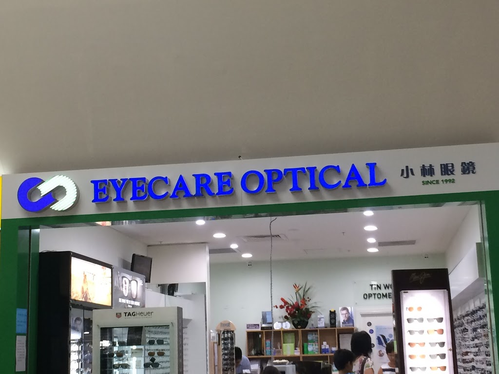 Eyecare Optical | store | Shop 3A, Sunny Park Shopping Centre Cnr Mains Rd & McCullough St Sunnybank, QLD Australia Australia, Sunnybank QLD 4109, Australia | 0733443766 OR +61 7 3344 3766