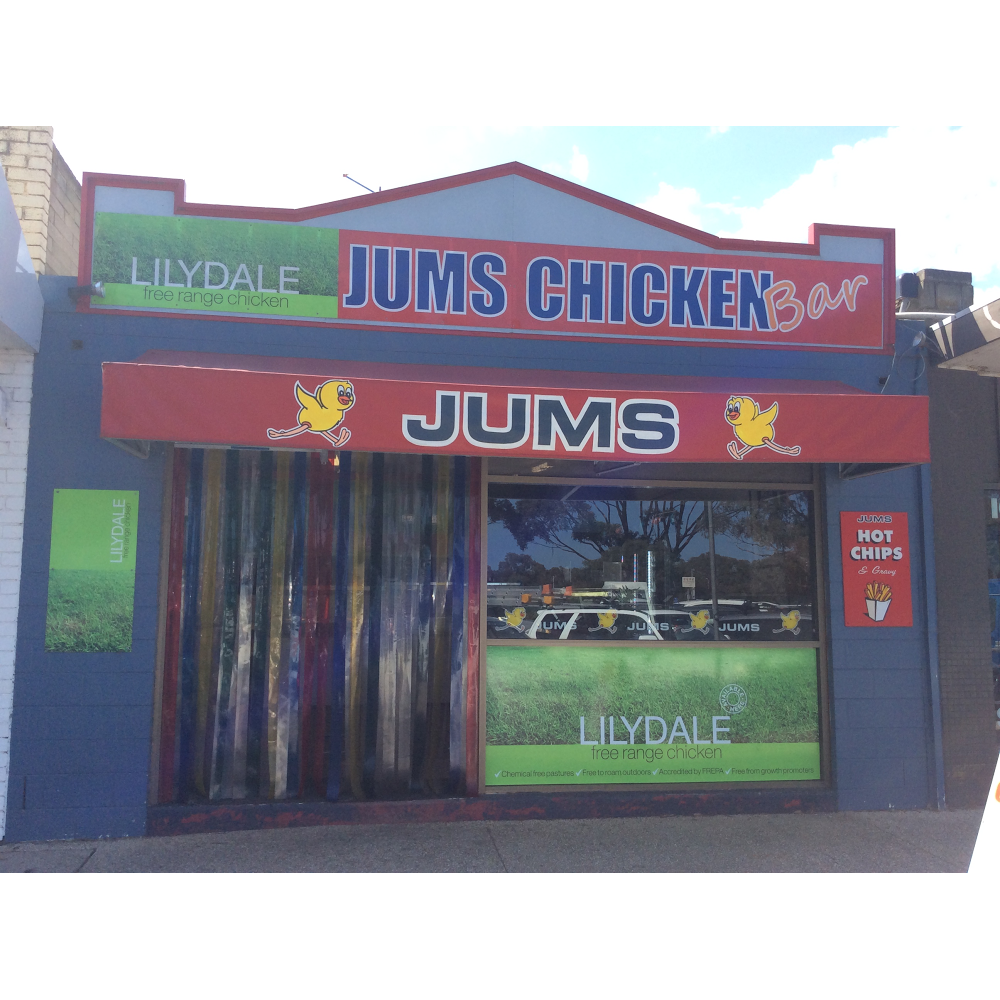 Jums BBQ Chickens | meal takeaway | 77 Great Ocean Rd, Anglesea VIC 3230, Australia | 0352632390 OR +61 3 5263 2390