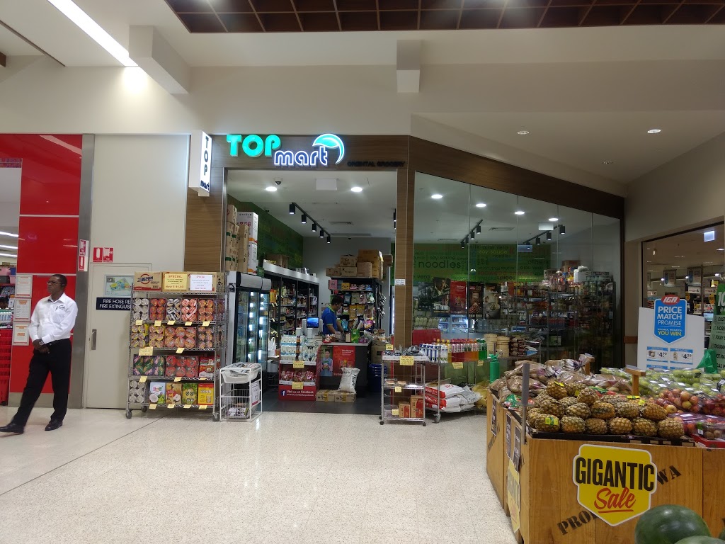 Top mart | store | 230 Manning Rd, Karawara WA 6152, Australia | 0861509456 OR +61 8 6150 9456