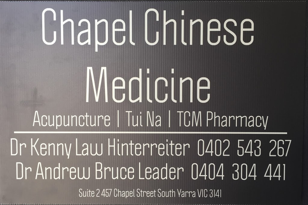 Chapel Chinese Medicine | doctor | 2/457 Chapel St, South Yarra VIC 3141, Australia | 0402543267 OR +61 402 543 267