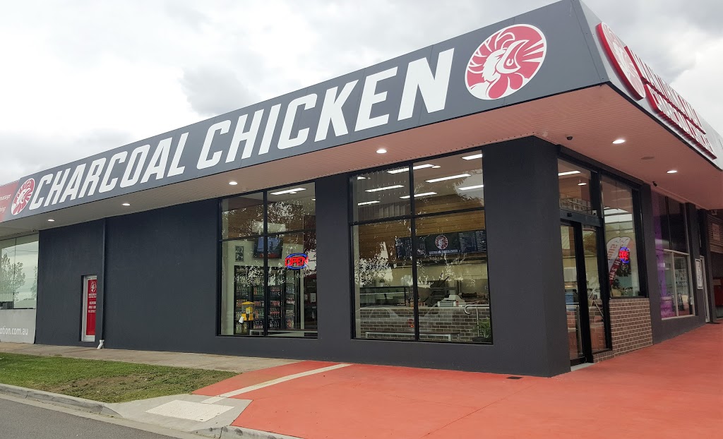 Wantirna Mall Charcoal Chicken | 1&2/348 Mountain Hwy, Wantirna VIC 3152, Australia | Phone: (03) 9720 7778