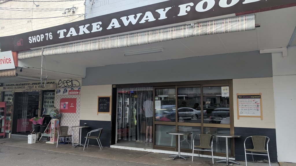 Acacia Takeaway Food | 76 Acacia Rd, Kirrawee NSW 2232, Australia | Phone: (02) 9545 2168