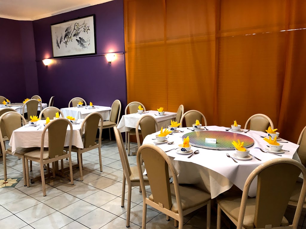 Monas Chinese Kitchen Kincumber | 6/34 Avoca Dr, Kincumber NSW 2251, Australia | Phone: (02) 4369 1388