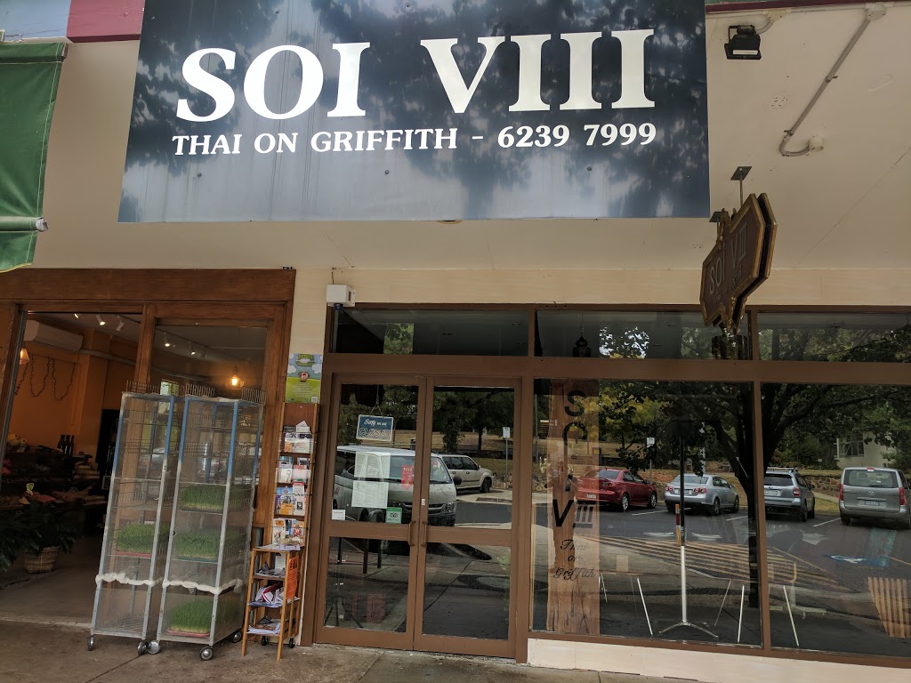 Soi-8 Thai on Griffith | restaurant | u1/8 Barker St, Griffith ACT 2603, Australia | 0262397999 OR +61 2 6239 7999