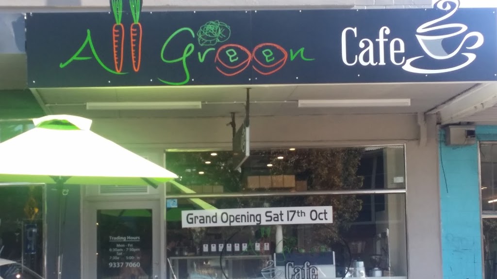 All Green Cafe | cafe | 305C Buckley St, Aberfeldie VIC 3040, Australia | 0393377060 OR +61 3 9337 7060